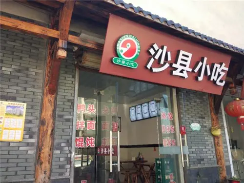 继兰州拉面后，又一美食沦为“三流”，全国数万家分店生意惨淡