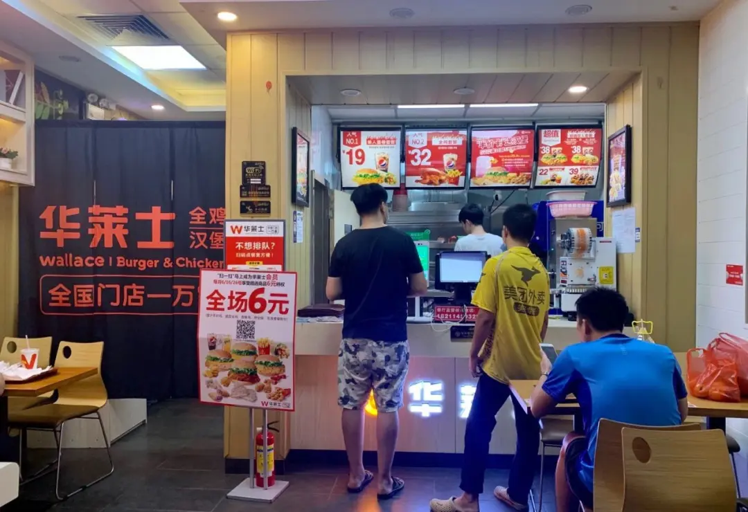 干翻肯德基！中国最“黑”的快餐店，让顾客又爱又恨