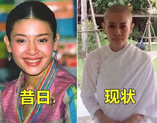 15年前西拉米为泰王生下老来子，风光无限，如今成尼姑过得好苦