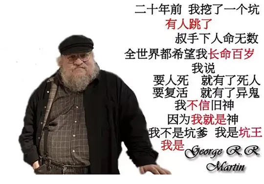 游戏迟迟不上线，玩家们自己把游戏做了出来！游戏策划：比我专业