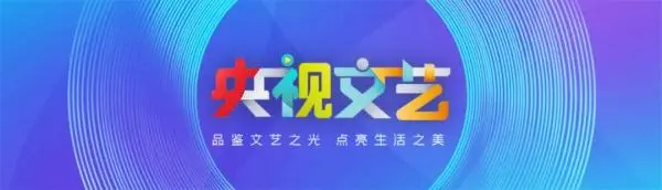 《我要上春晚》吴克群解锁演唱新技能，王源化身暖心助梦官