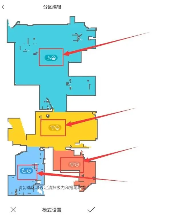 都说好用，石头扫地机器人 T7 系列水箱升级之处在哪