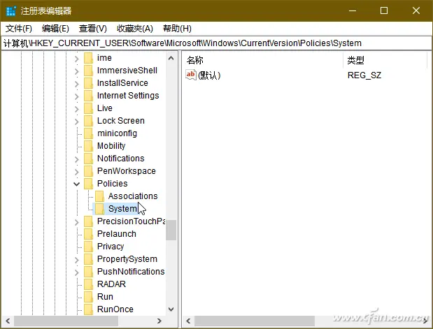 系统小技巧：选择性藏起Ctrl＋Alt＋Del安全选项