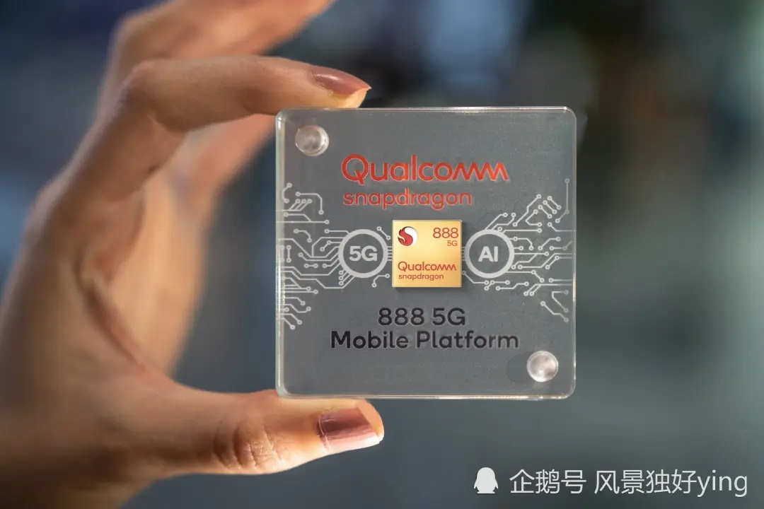 你有想到高通新一代5G处理器会命名为骁龙888吗？