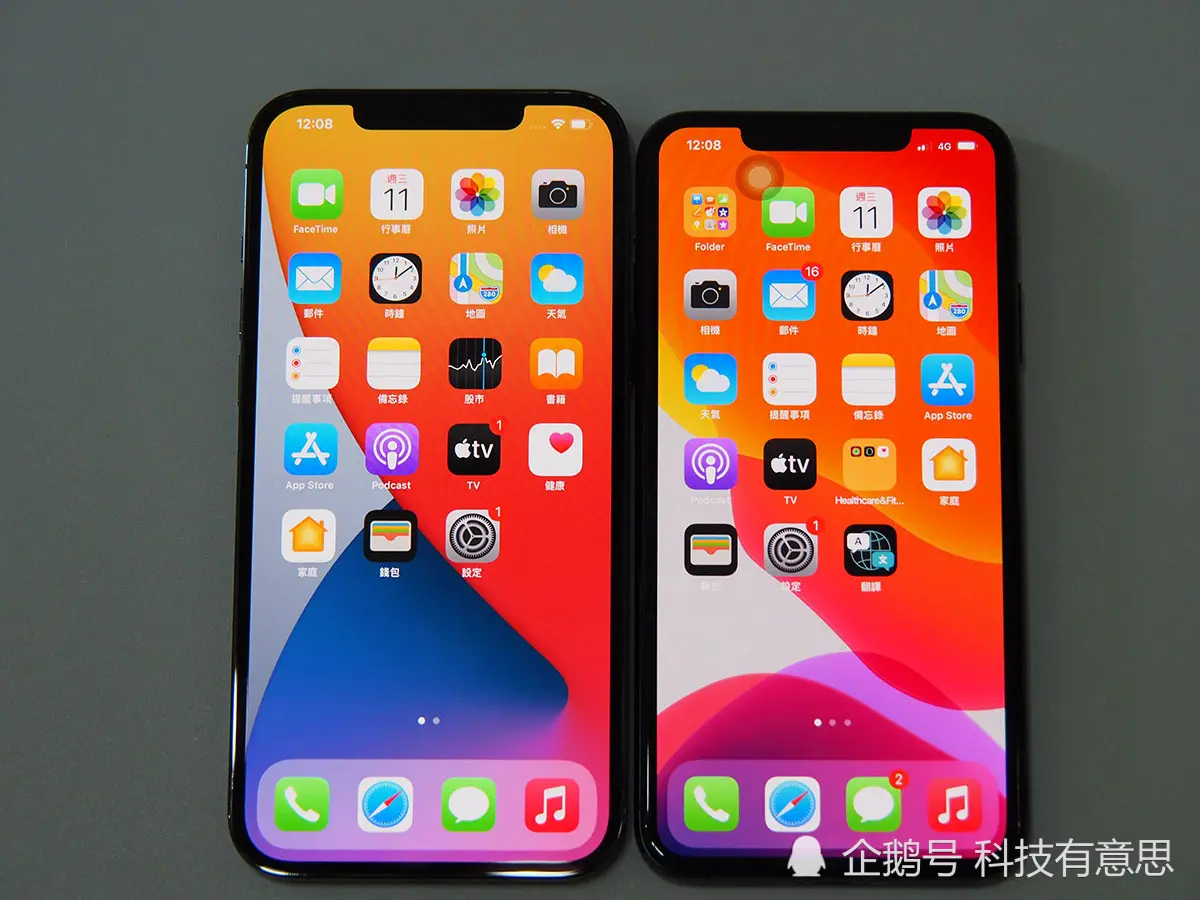 考验果粉的时候到了！iPhone12 Pro持续缺货，你愿意等吗？