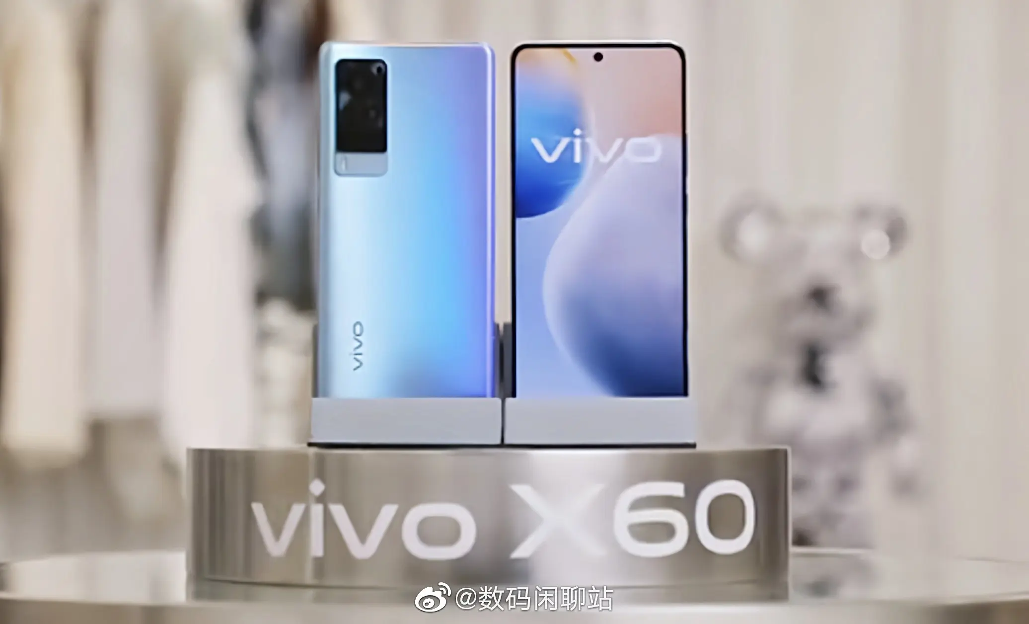 搭载Exynos 1080的vivo X60真机图片曝光：边框较窄