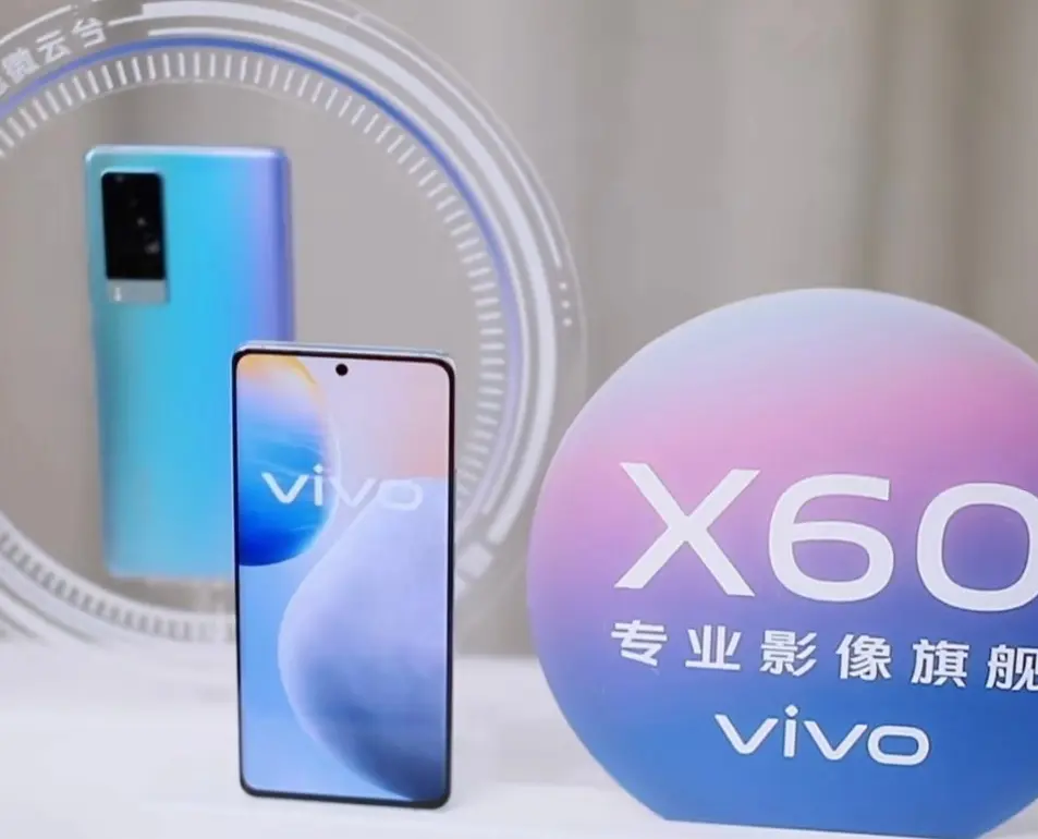 vivo X60系列真机现身！外观相比上一代没有太大变化