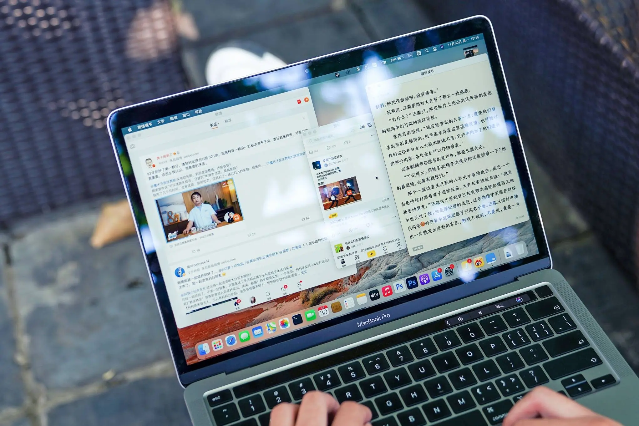 我在 M1版MacBook Pro 上刷 App，开启了工作（摸鱼）的新姿势