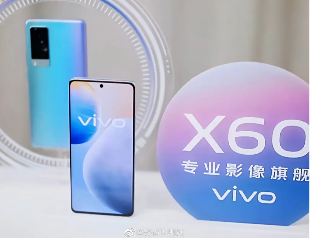 vivo X60 真机曝光，X60 Pro＋或搭载骁龙 888