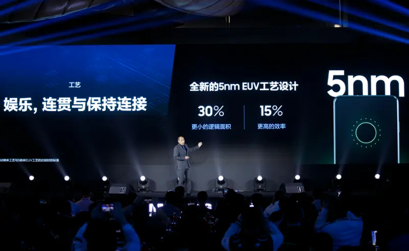 想尝鲜Exynos 1080首发机型？vivo表示：第一时间准备！