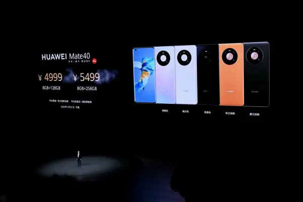 汲取科幻灵感，华为Mate40系列塑造5G旗舰新形态！