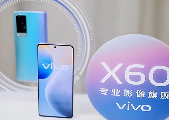 vivo X60系列曝光，超大杯有望搭载骁龙888处理器！