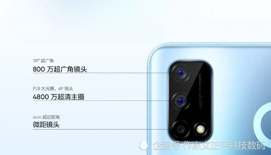 Redmi Note9上市，Realme Q2降价抢市场，谁是水桶机？