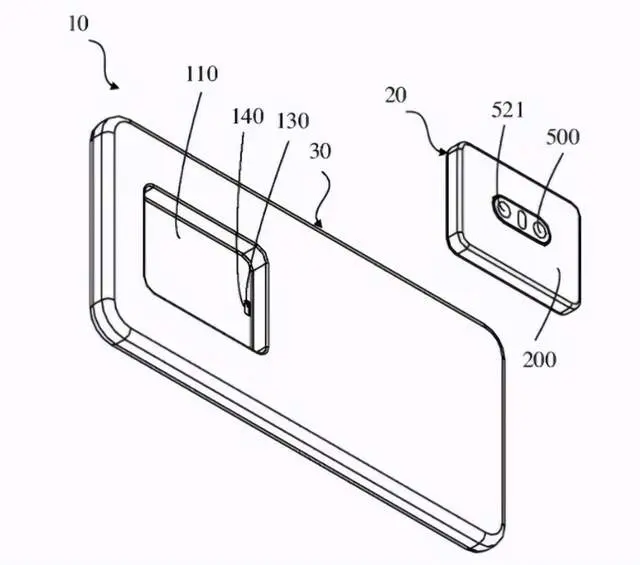 OPPO新专利曝光 手机正面无任何开孔或将实现