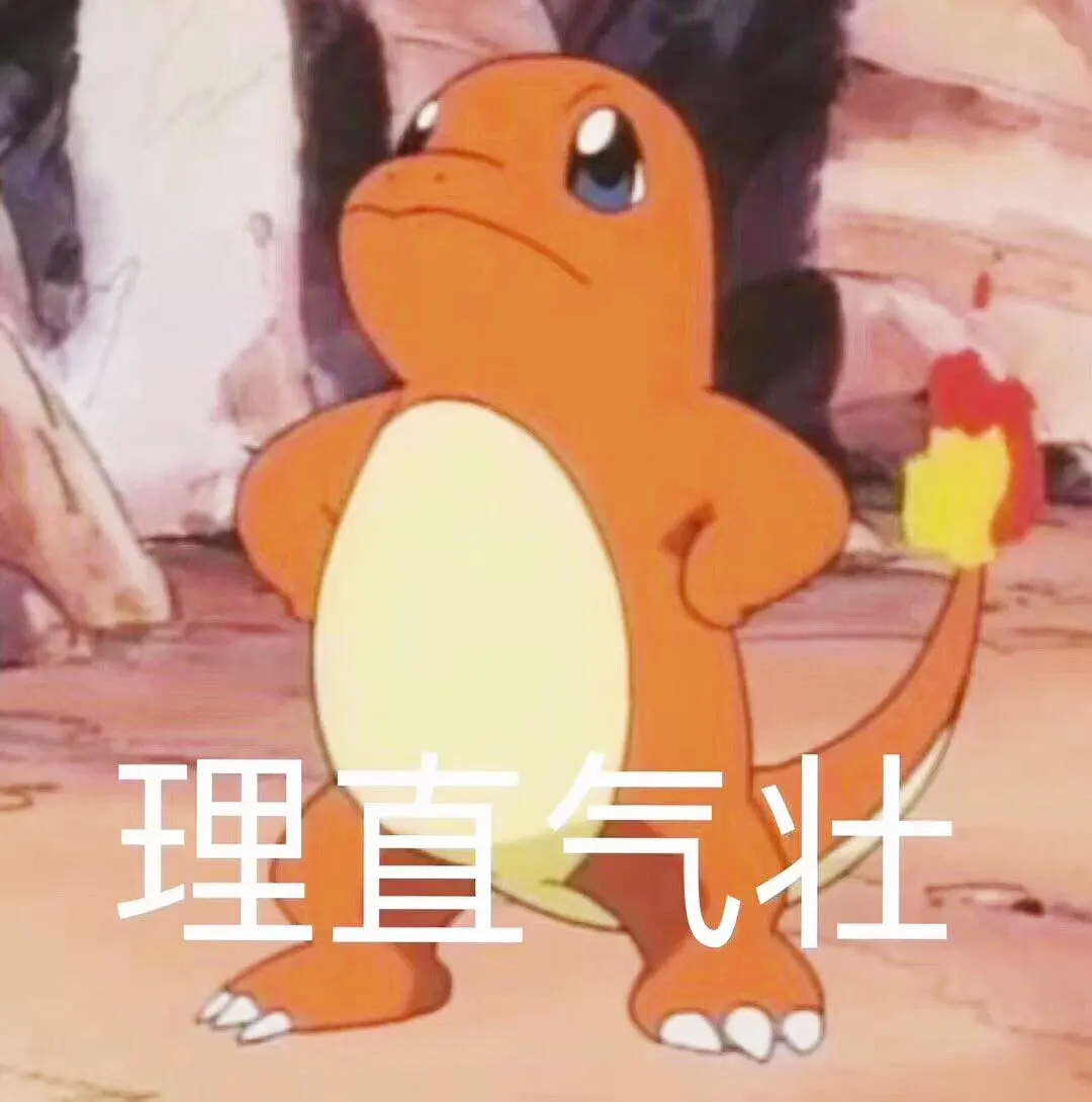 LOL手游：丢人！霸占服务器，还骂别人“小日本鬼子”