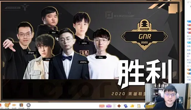 Uzi解说德杯比赛效果拉满。网友表示解说已经在热身了