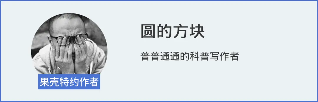 超级黑PK超级白：纳米材料如何欺骗你的眼睛