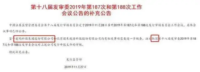 耗时8年终圆梦，周董代言的电动车要上市了！