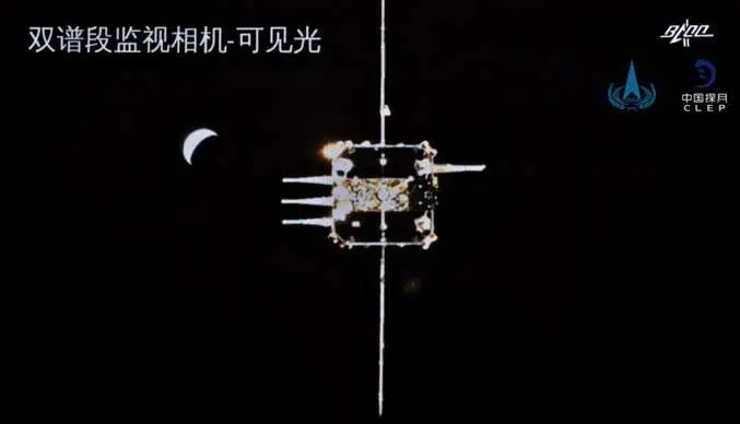 現場圖來了！我國首次實現月球軌道交會對接