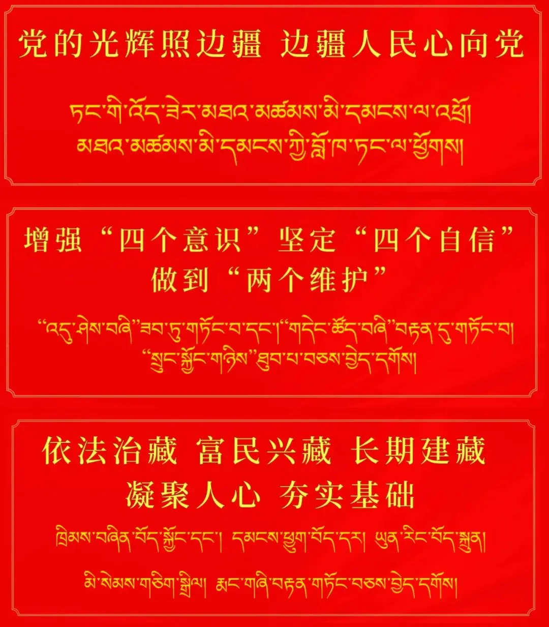 推荐｜一次教科书式对接｜来自38万公里外的硬核大片
