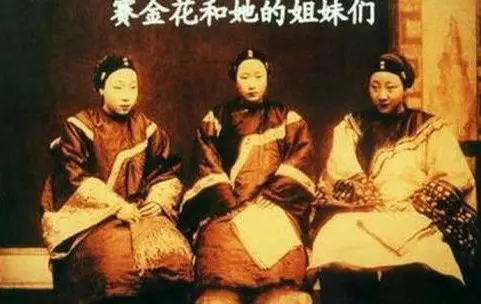 3次从妓，3次嫁人，3次丧夫，死后轰动全国，一生传奇辗转漂泊