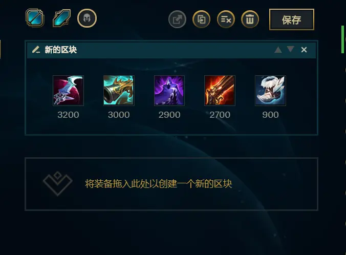 LOL10.24版本答案，烬的Pick率荣登全球榜首，ADC的“王”！