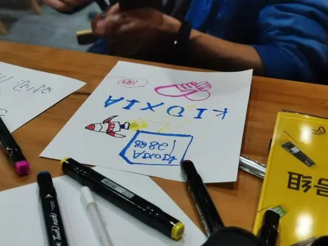 铠侠VIP会员俱乐部沙龙会