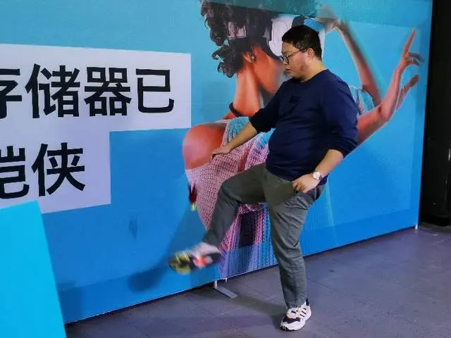 铠侠VIP会员俱乐部沙龙会