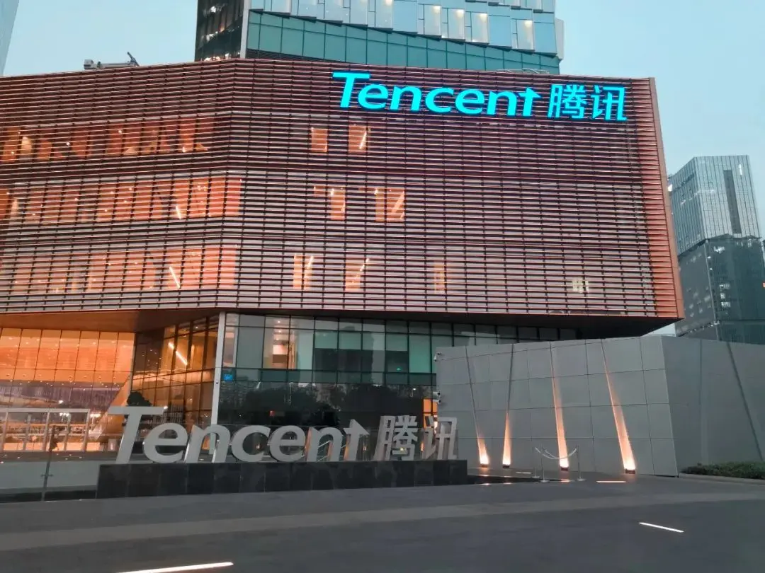 对话腾讯总办局外人杨国安：首次覆盘腾讯变革全过程（万字长文首发）