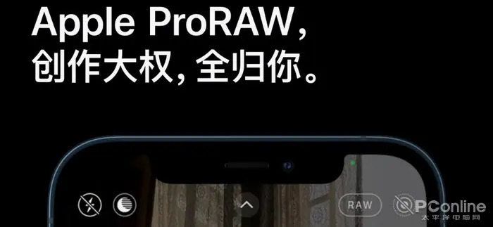 庫克萬萬沒想到，iPhone 12銷量驚現神反轉？