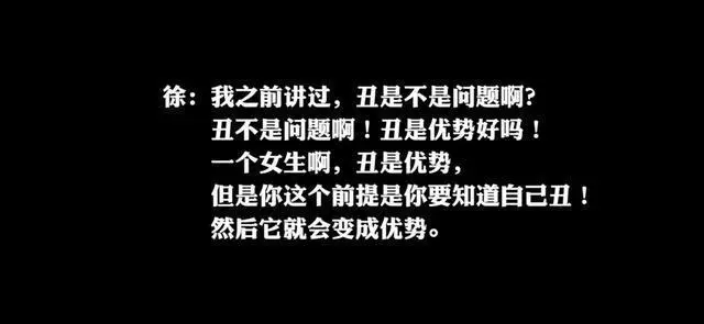 别人是被“外人”坑，玲花却被老公坑，嫁人没擦亮眼睛？