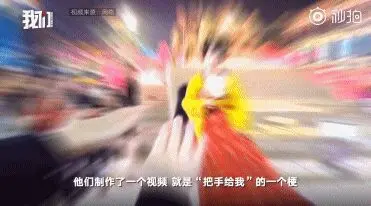 爆红1年后，西安“不倒翁美女”近况曝光：端上“铁饭碗”的网红，不止丁真