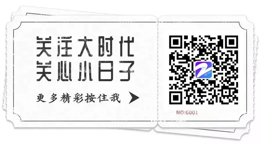 下半年教师资格笔试成绩10日左右公布，面试报名同步启动