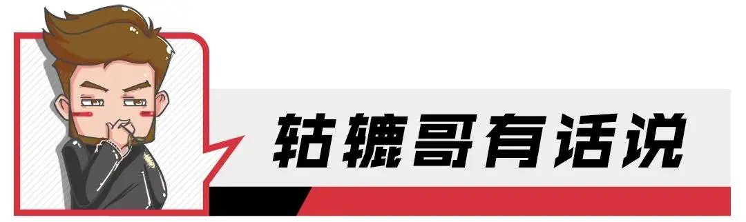 11月销量：多家车企破销量纪录，今年年终奖稳了？