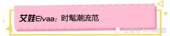 黄晓明真给国人长脸！穿大衣剃胡子中法交流会发言，大胆说中文好帅的影帝