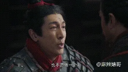 40岁演12岁？男演员扮嫩起来，“丫头教”都要输