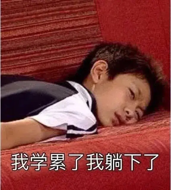 可爱文案：生死有命，胖瘦在天