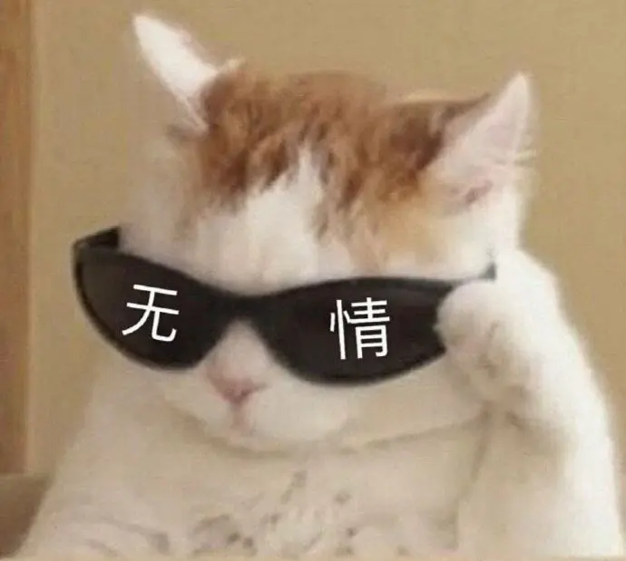 可爱文案：生死有命，胖瘦在天