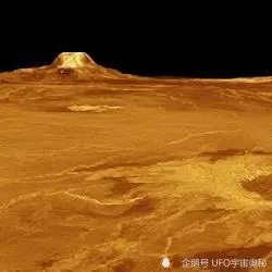 金星发现金字塔，或是三十亿年前的地球