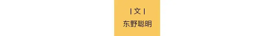 孟晚舟被捕第3年，120个冒死赴美的“中国女孩”