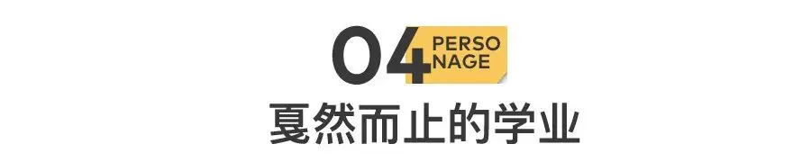 孟晚舟被捕第3年，120个冒死赴美的“中国女孩”