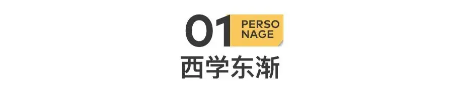 孟晚舟被捕第3年，120个冒死赴美的“中国女孩”