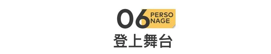 孟晚舟被捕第3年，120个冒死赴美的“中国女孩”