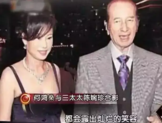 老照片还原赌王三太太陈婉珍的真实容貌，真的太美了