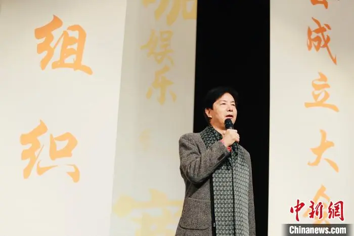 北京戏剧家协会新文艺组织工作委员会在京成立