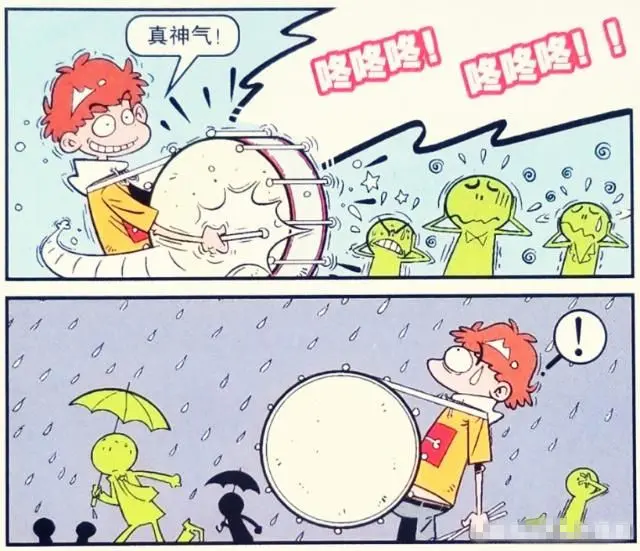 衰漫画：小衰“大肚塞鼓”脚底一滑？大脸“长毛面包”当宠物！