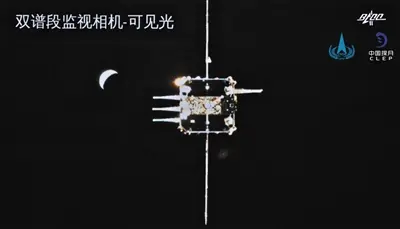嫦娥五号轨返组合体将择机返回地球