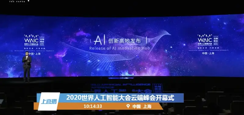 马斯克：今年搞定L5级自动驾驶基本功能，正组建中国研发团队附对话实录