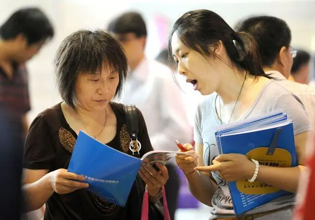 中国华南地区高校排名出炉，榜首实至名归，华南师大无缘前5