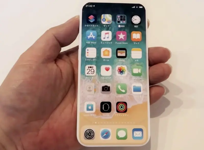 iPhone 13洩露信息，史上最強超廣角鏡頭